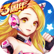 光明之路 正义之路——写在新中国成立75周年之际