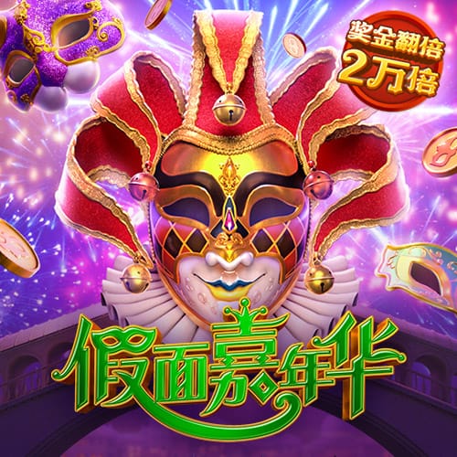 欣赏的力量