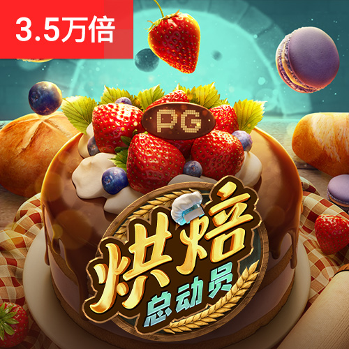 文昌鸡养殖户：鸡场预计损失严重