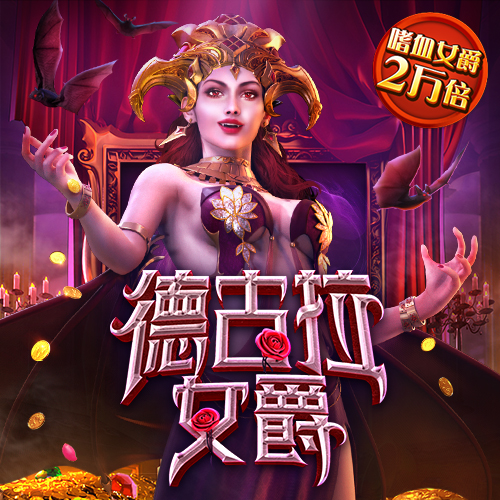网红餐厅被台风撕碎：预计损失千万