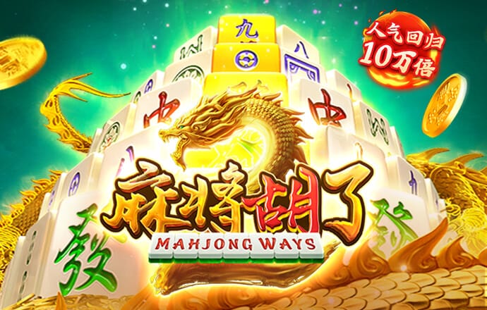 城商行老大北京银行前十大股东生变，新华联已悄然出局
