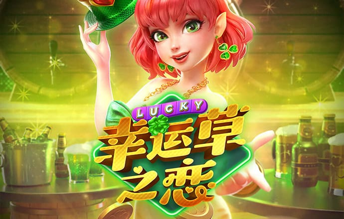 有趣，是一种高级的智慧