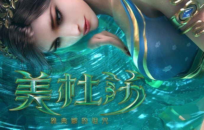 证监会发布离职人员入股拟上市企业新规：拉长入股禁止期，将从严审核范围从本人扩大至亲属