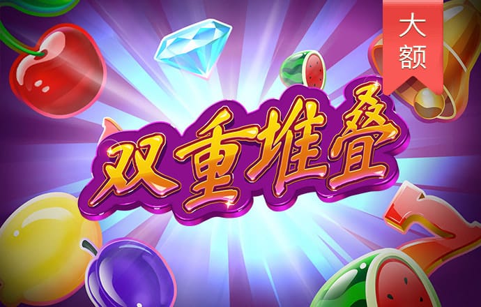 “少爷”留学归来变“负二代”，曲美家居上半年欠债46亿