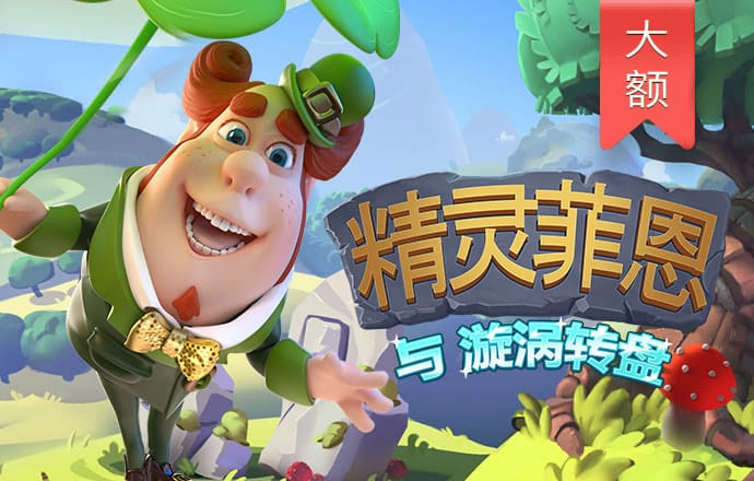 银行零售业务集体“失速”