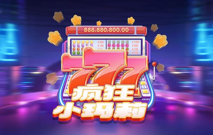 蔚来营收174.5亿创新高现金储备416亿 乐道L60月底交付年内销量目标2万辆