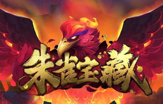 杭州银行副行长章建夫：净息差边际企稳 资产负债两端加力稳息差