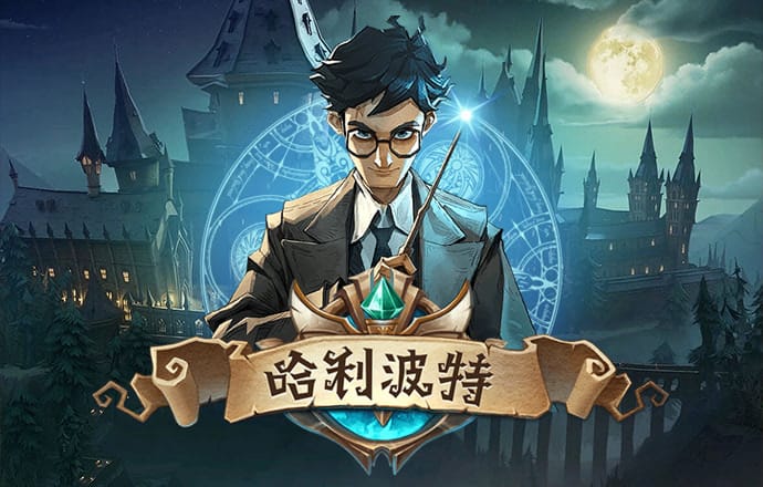 券商圈今夜无眠！海通、国君正式合并，中金银河不敢吱声...
