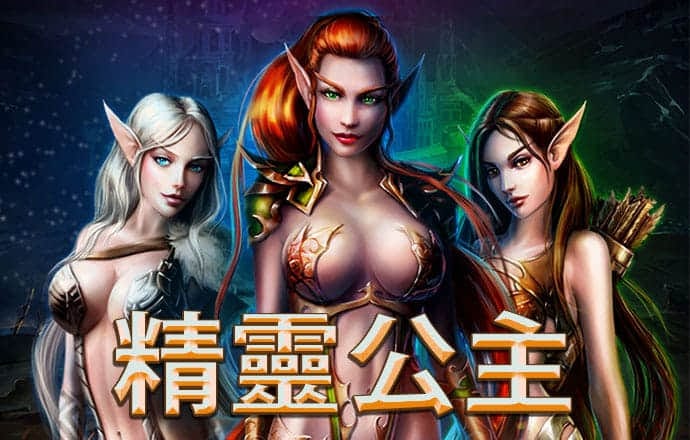 永远都是有实力，有智慧的三个星座女