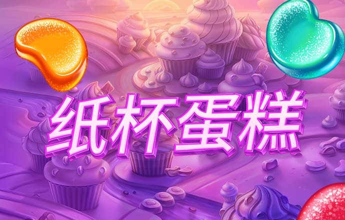 10名国民党立委组团访陆 拜会国台办主任刘结一