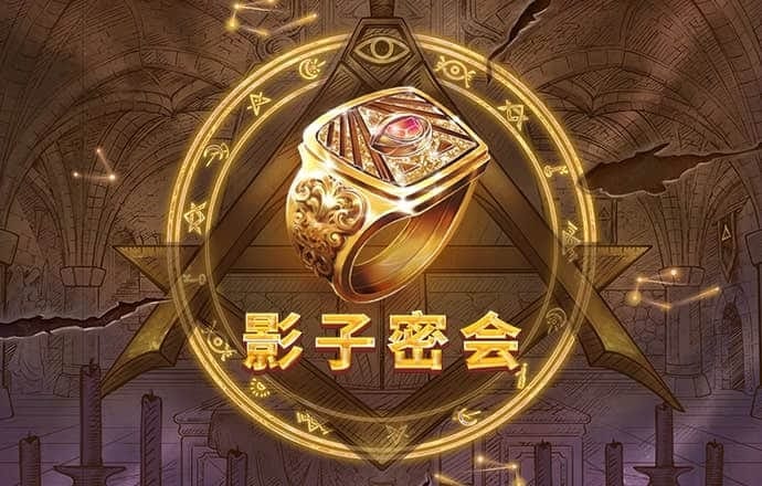 国家大基金现身逾30家A股公司前十大流通股东
