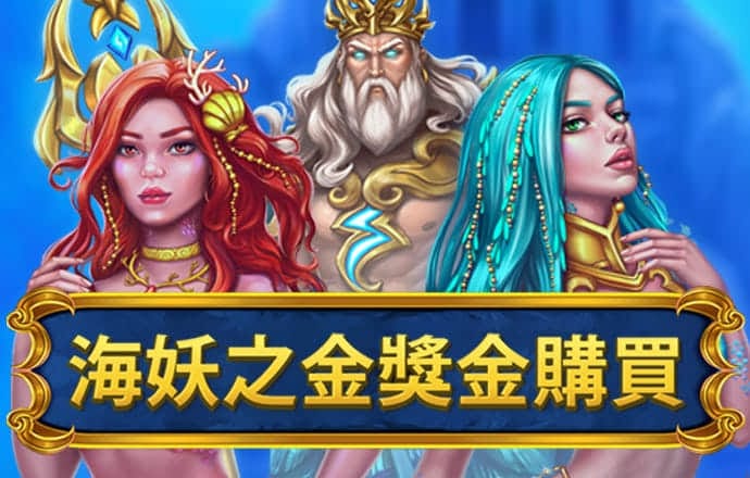 励志美文：人生就像爬楼梯