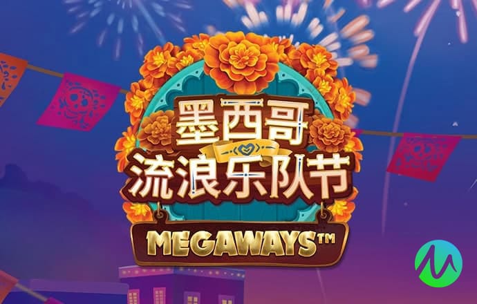 偏爱港股 聚焦科技 百亿级私募借道ETF布局权益资产